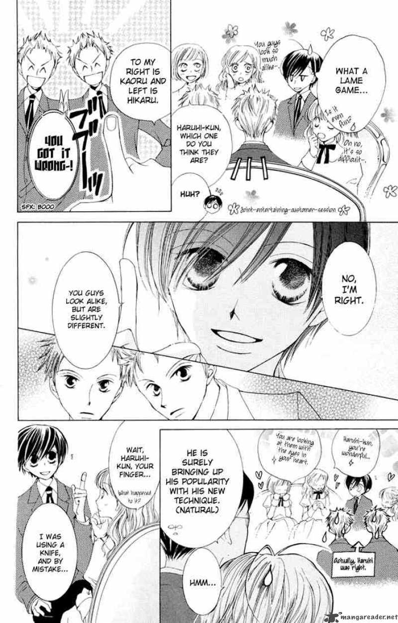 Ouran High School Host Club 1 39