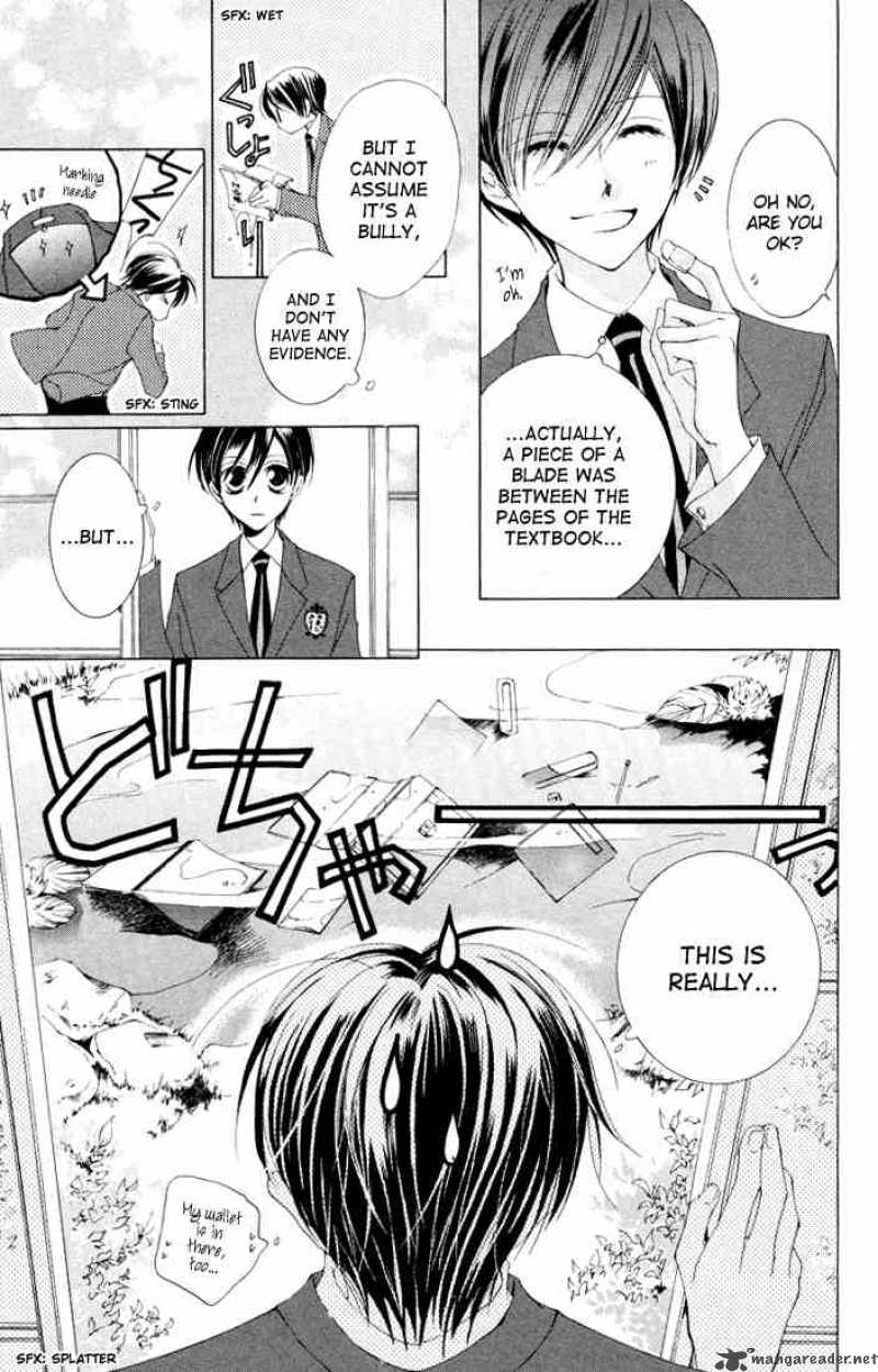 Ouran High School Host Club 1 40