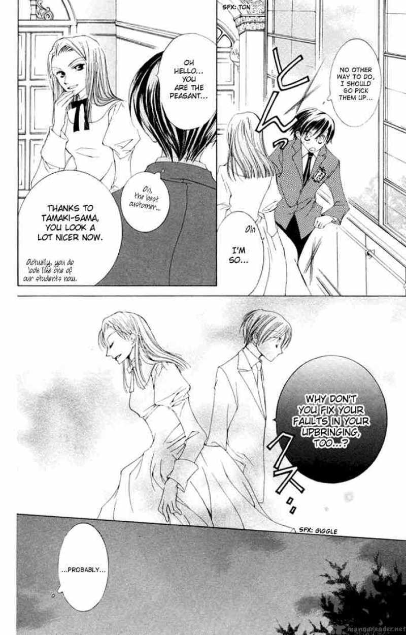 Ouran High School Host Club 1 41