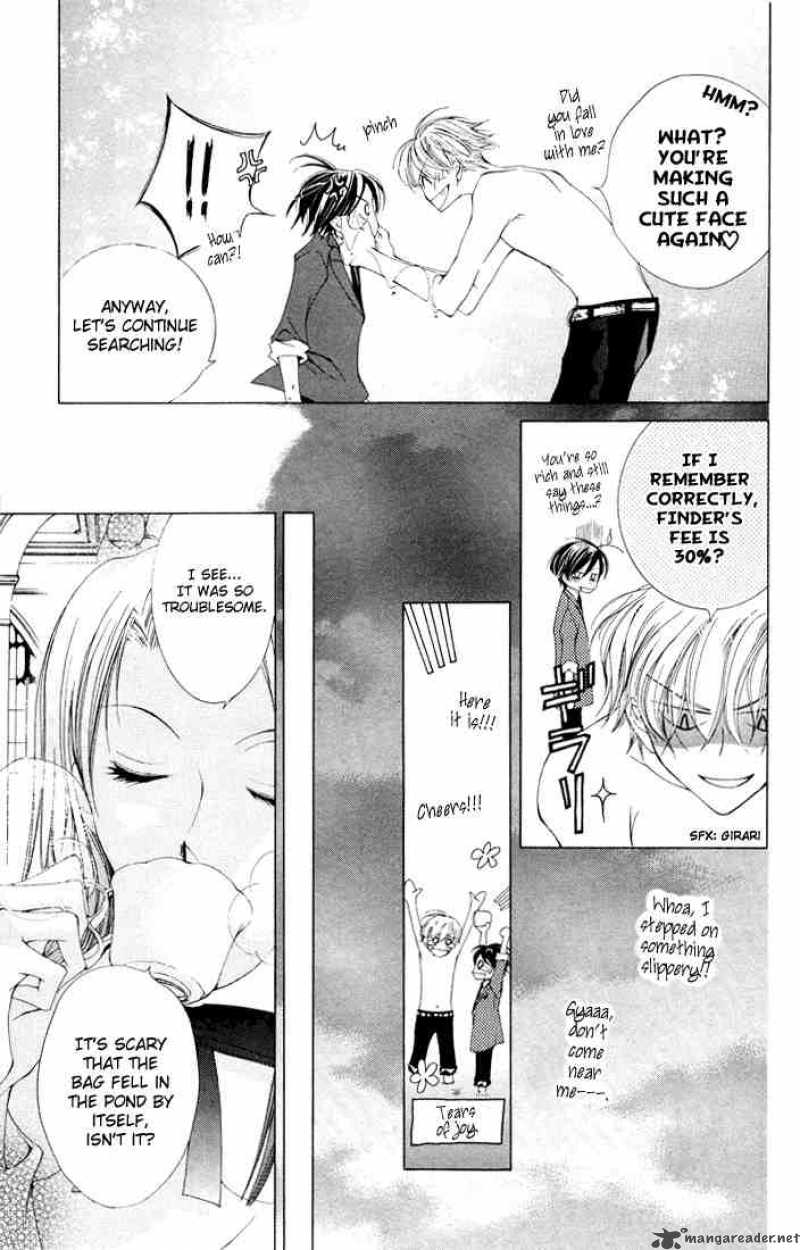 Ouran High School Host Club 1 44