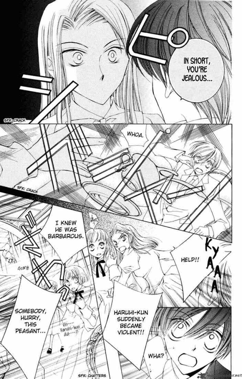 Ouran High School Host Club 1 46