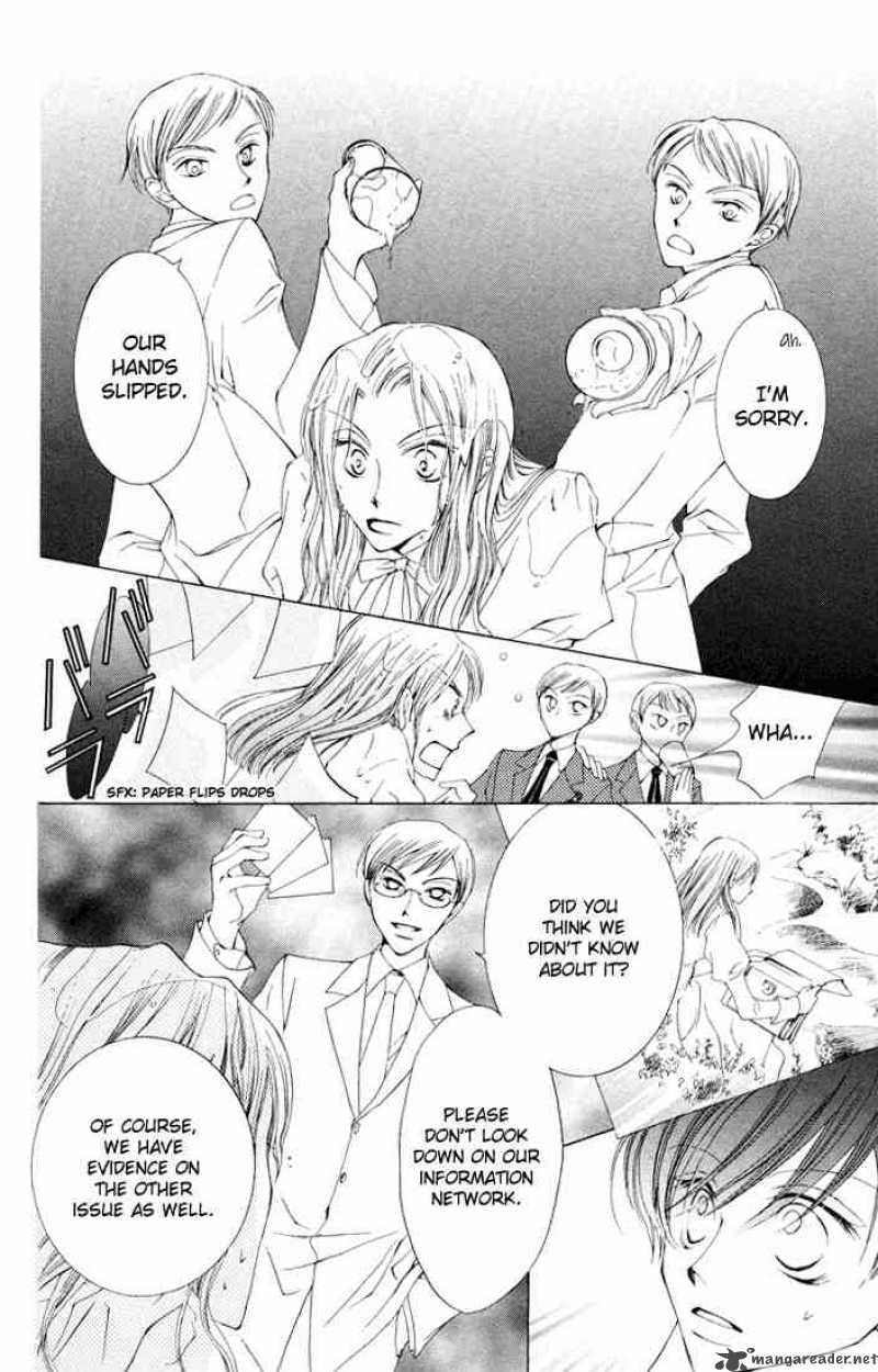 Ouran High School Host Club 1 47