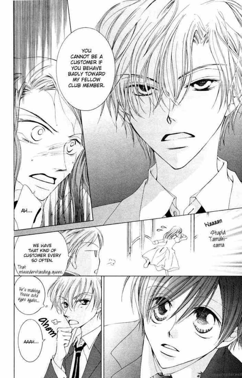 Ouran High School Host Club 1 49