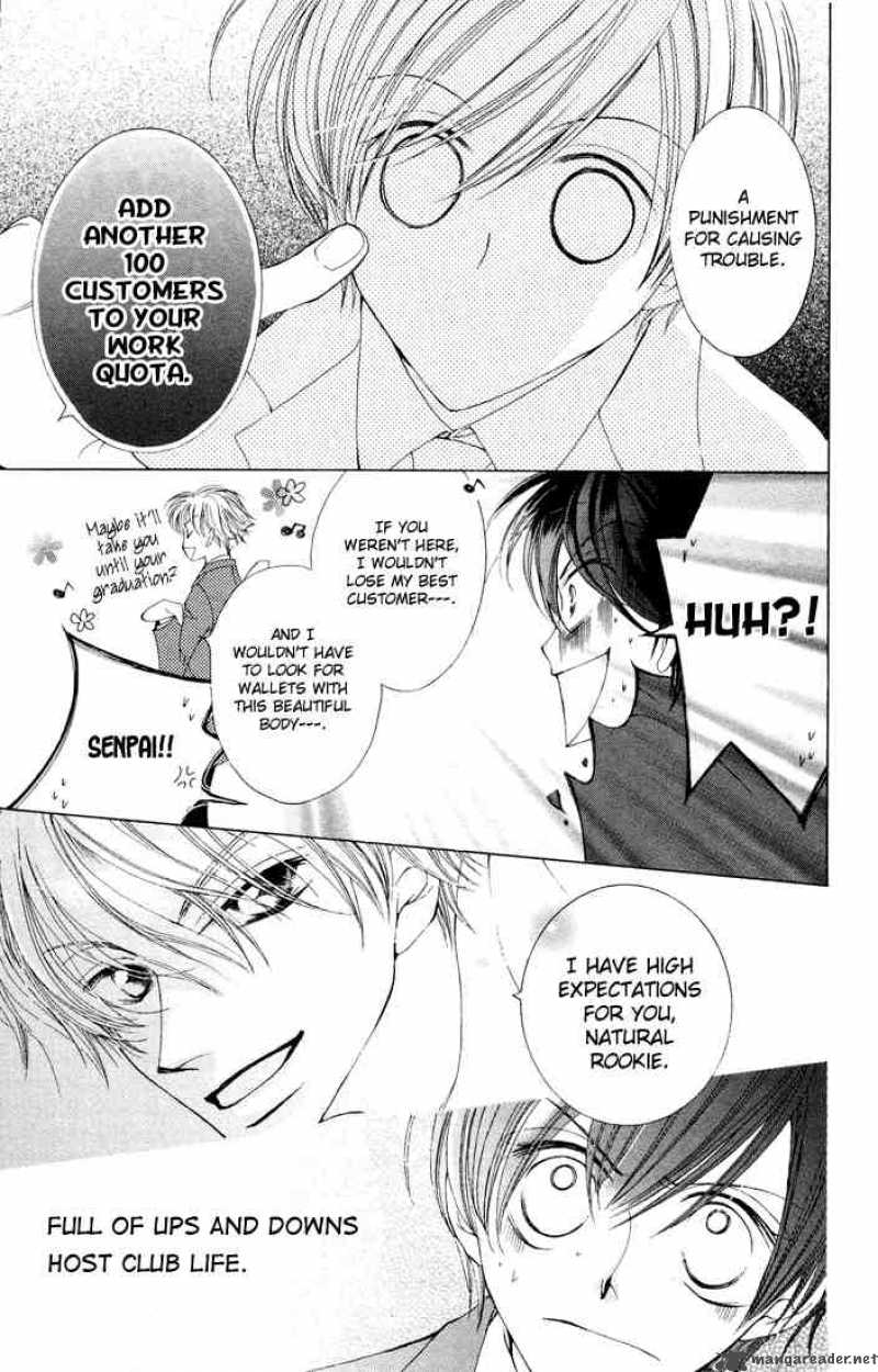 Ouran High School Host Club 1 50