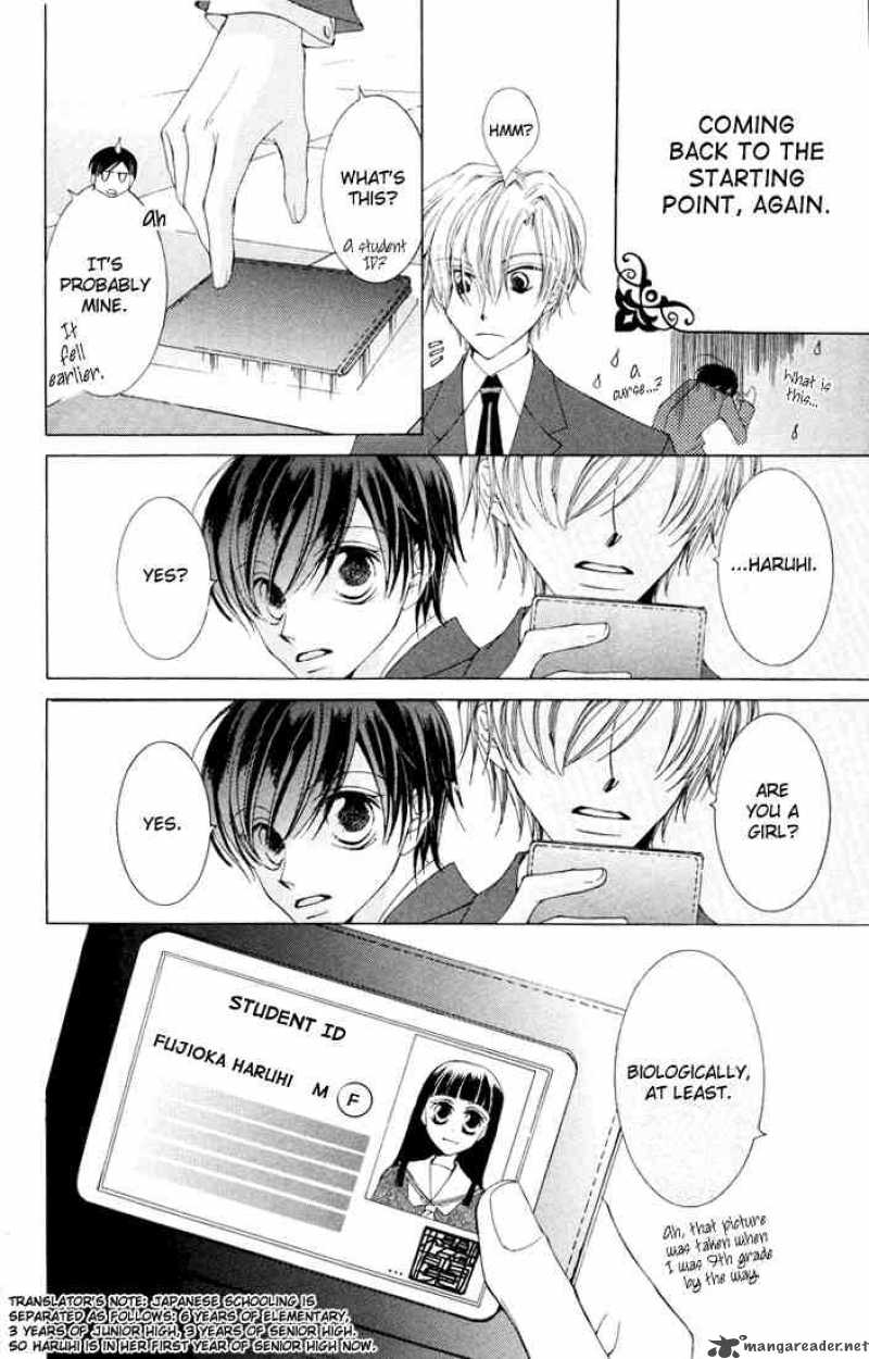 Ouran High School Host Club 1 51