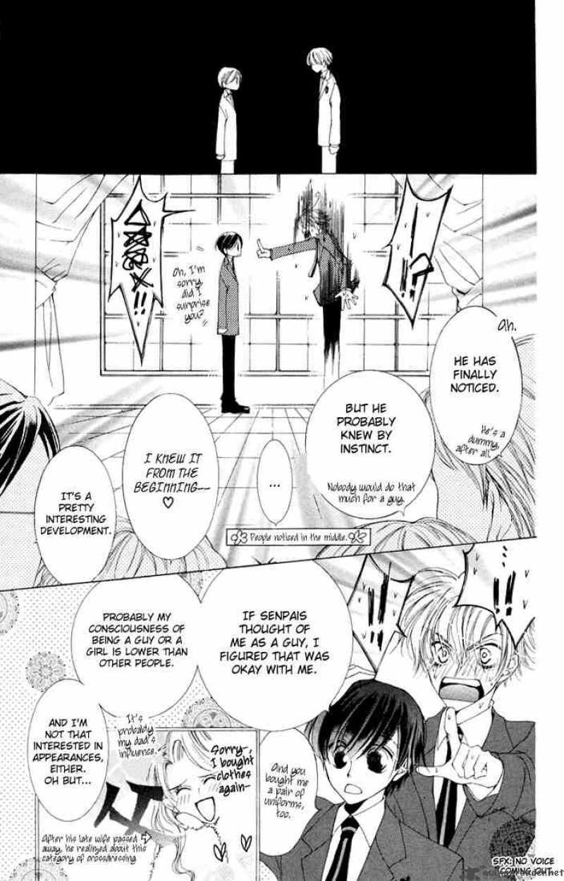 Ouran High School Host Club 1 52