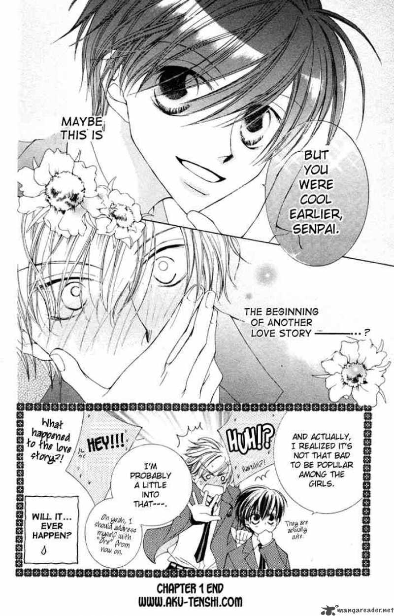 Ouran High School Host Club 1 53