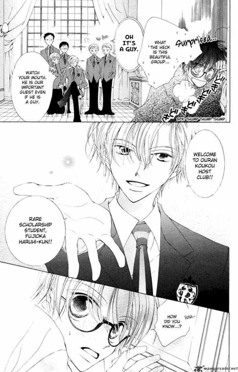 Ouran High School Host Club 1 6