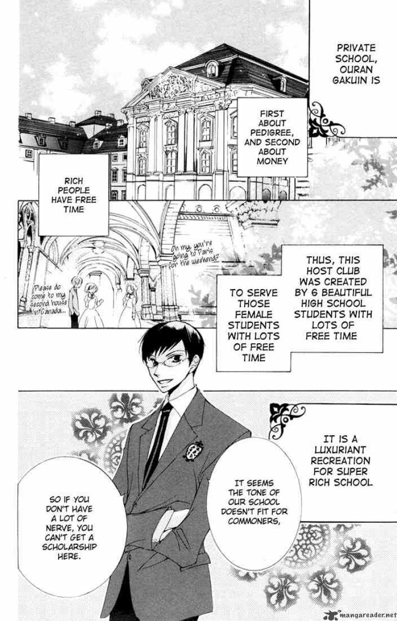 Ouran High School Host Club 1 7