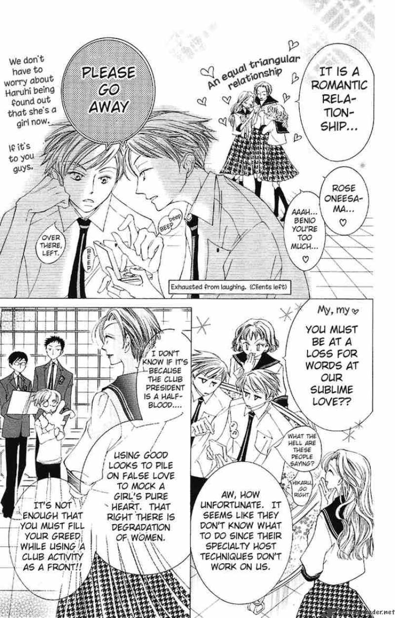 Ouran High School Host Club 10 13