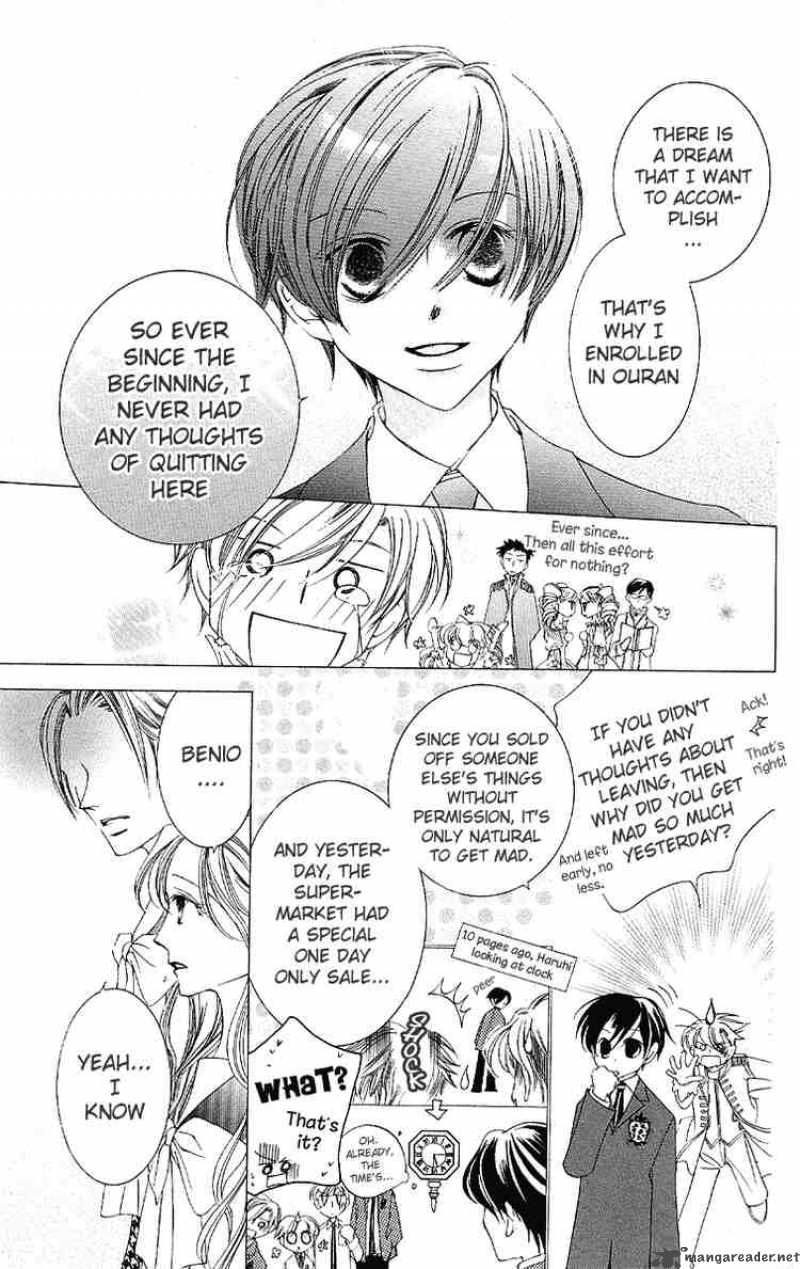 Ouran High School Host Club 10 30