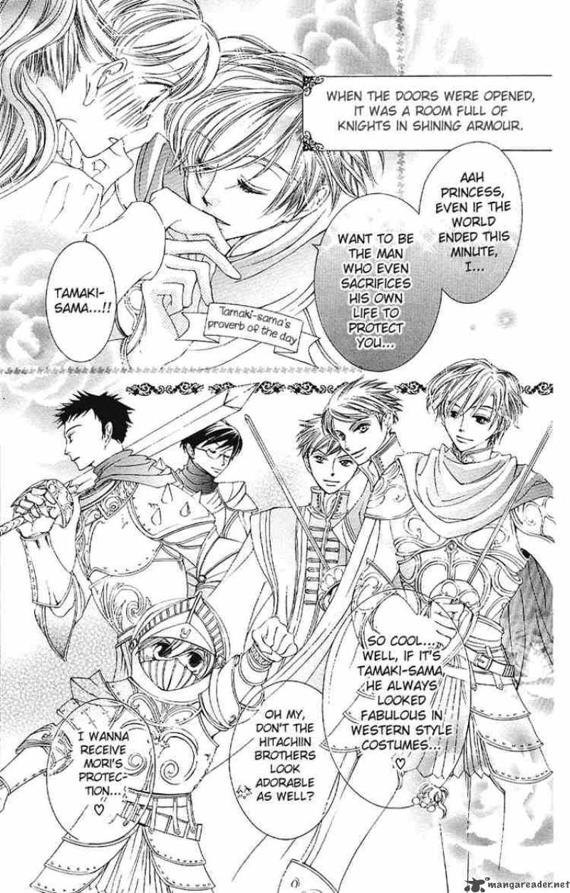 Ouran High School Host Club 10 5
