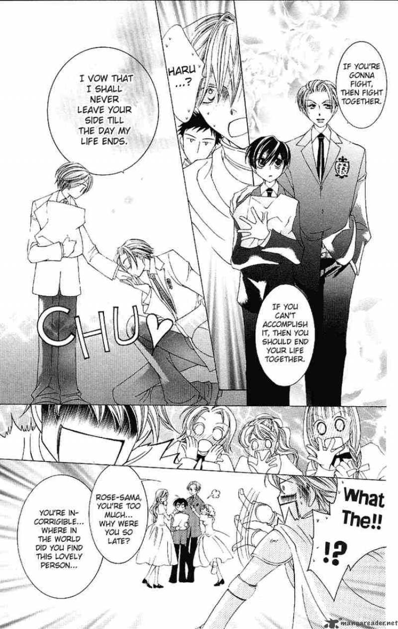 Ouran High School Host Club 10 7