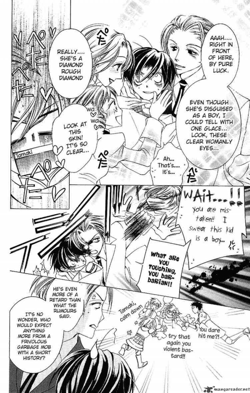 Ouran High School Host Club 10 8