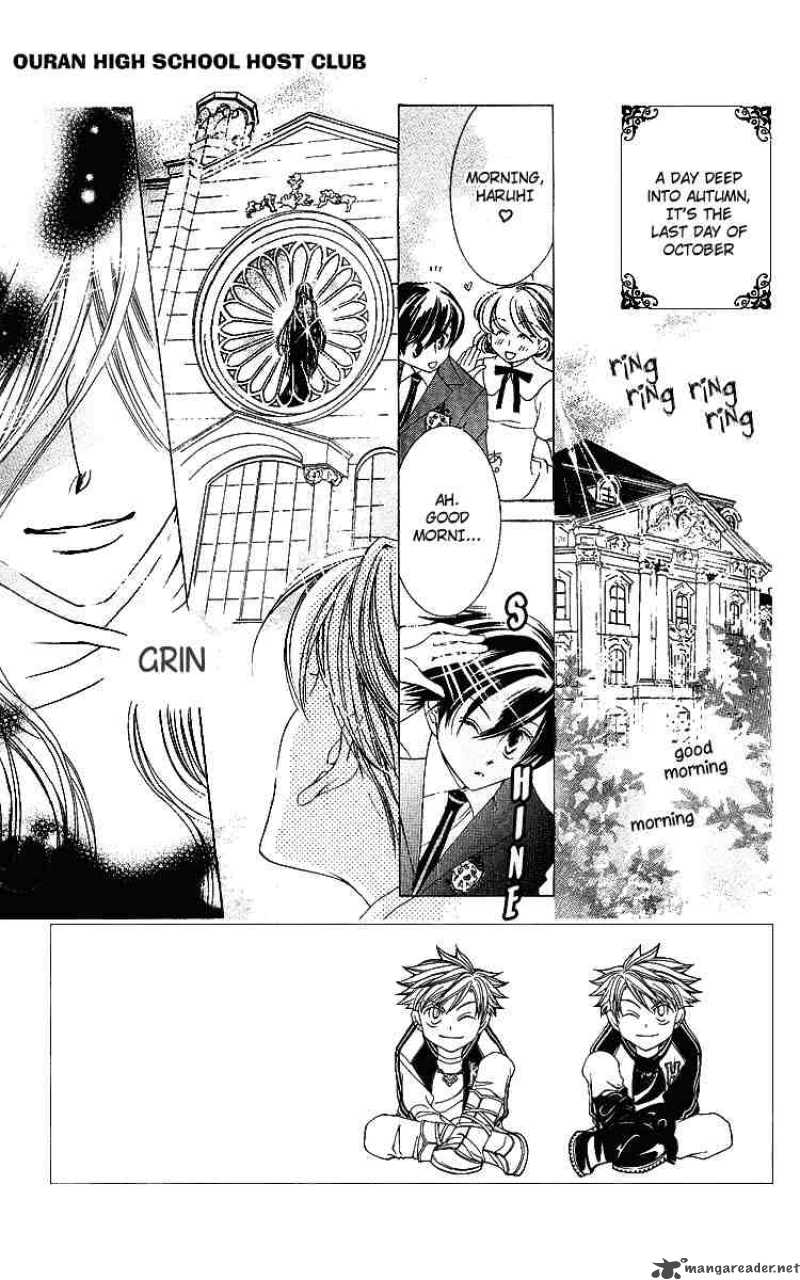 Ouran High School Host Club 11 1