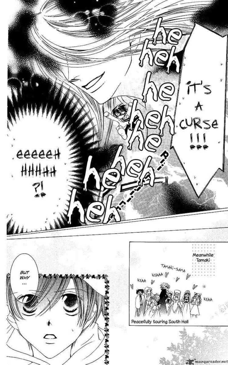 Ouran High School Host Club 11 12