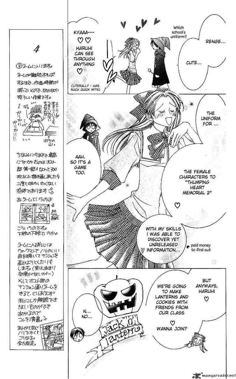 Ouran High School Host Club 11 15
