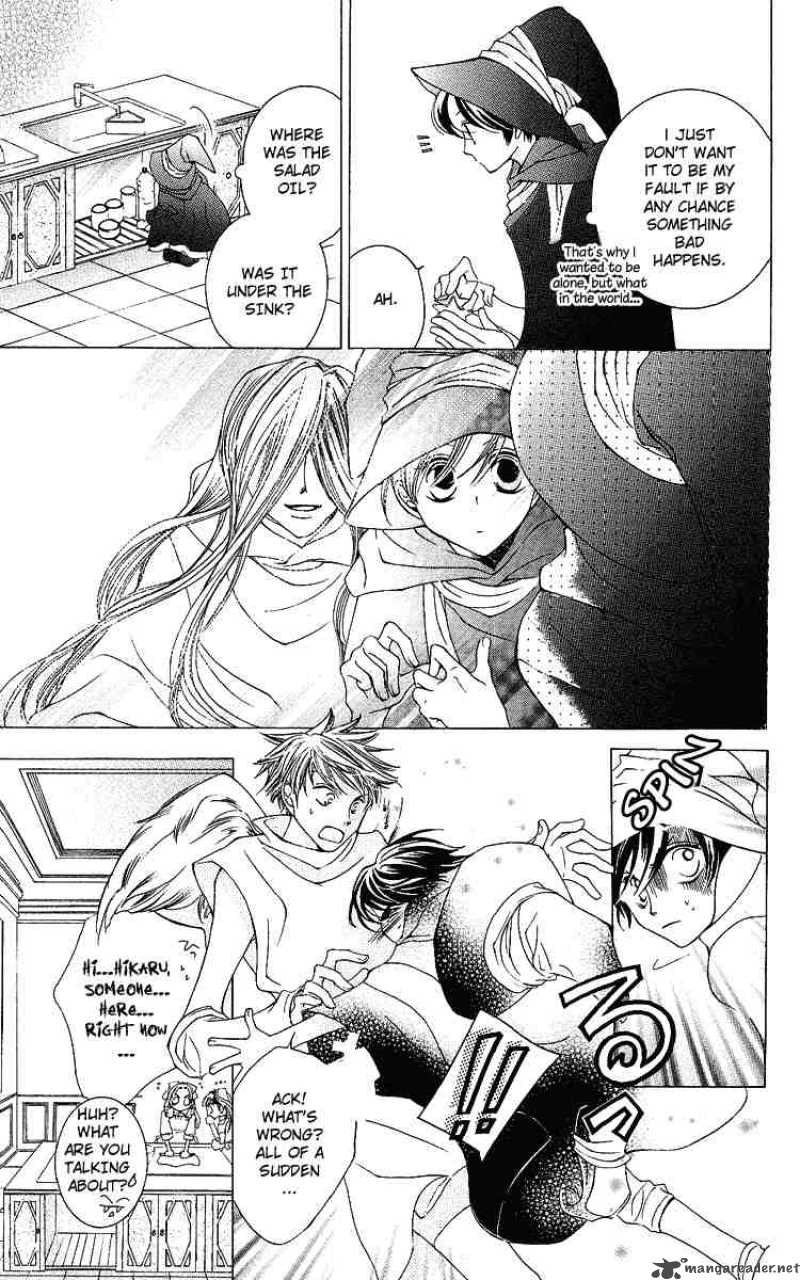 Ouran High School Host Club 11 17