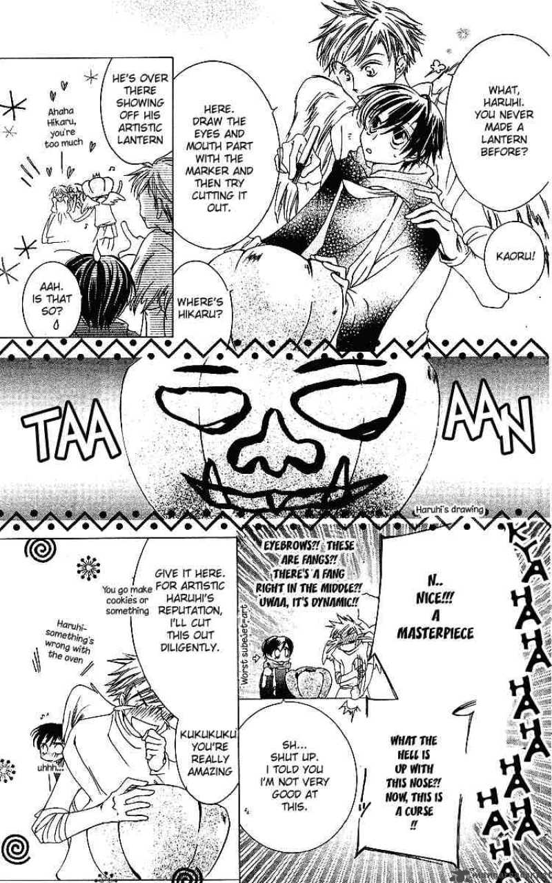 Ouran High School Host Club 11 21