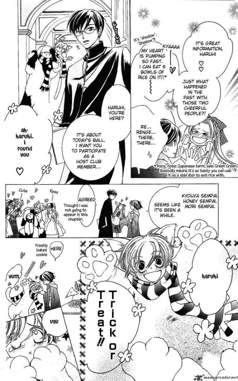 Ouran High School Host Club 11 23