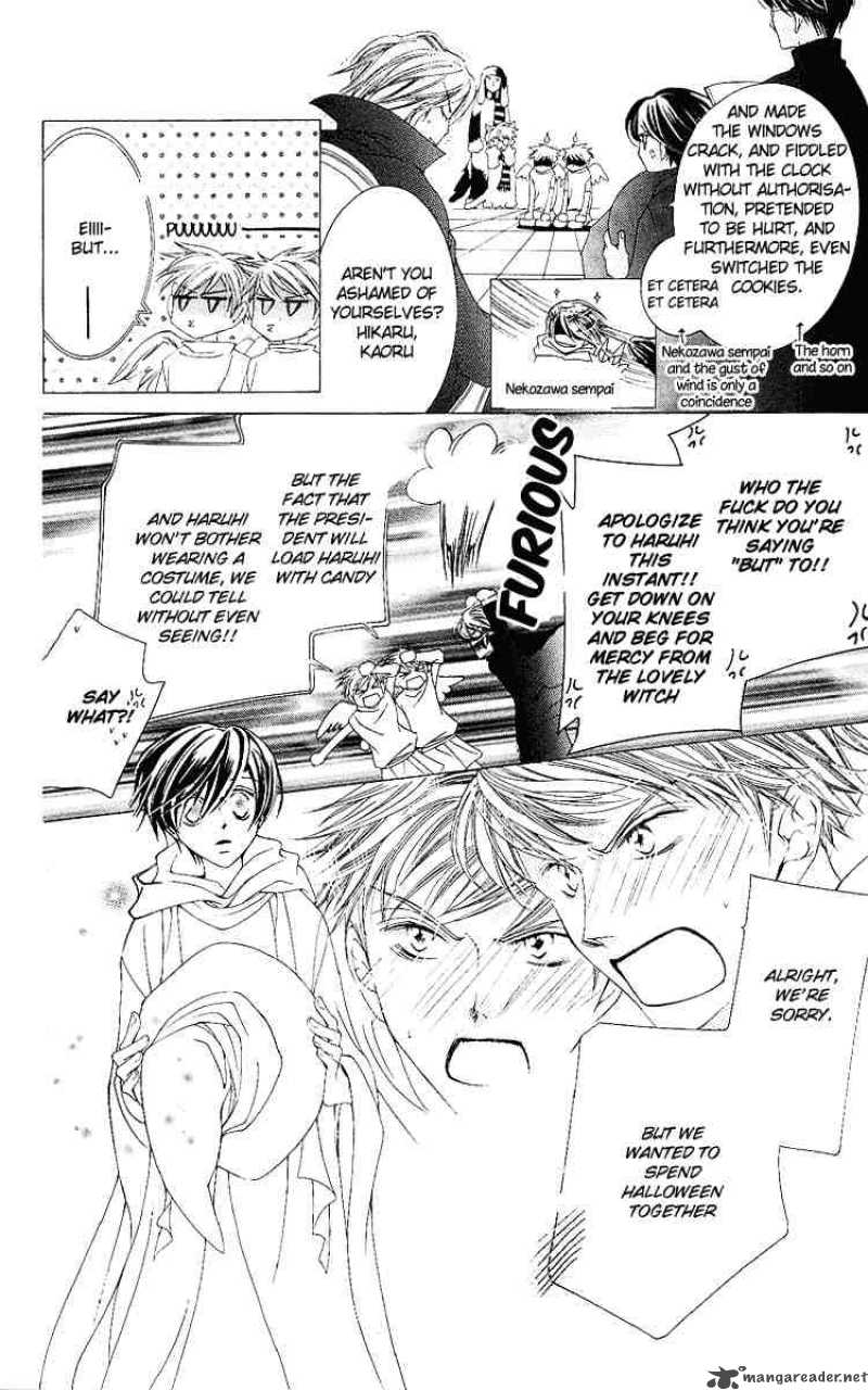 Ouran High School Host Club 11 29
