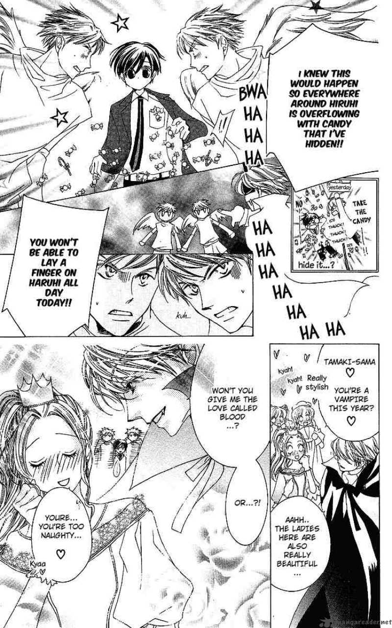 Ouran High School Host Club 11 7