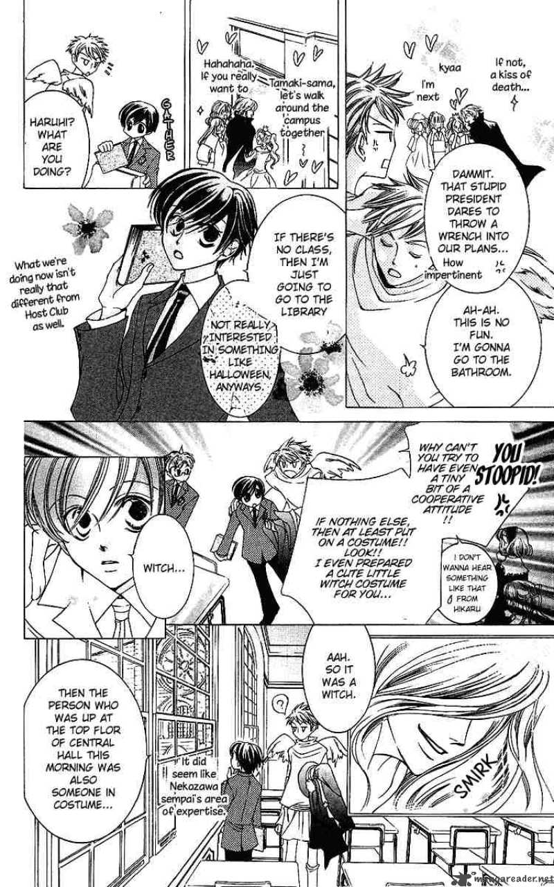 Ouran High School Host Club 11 8