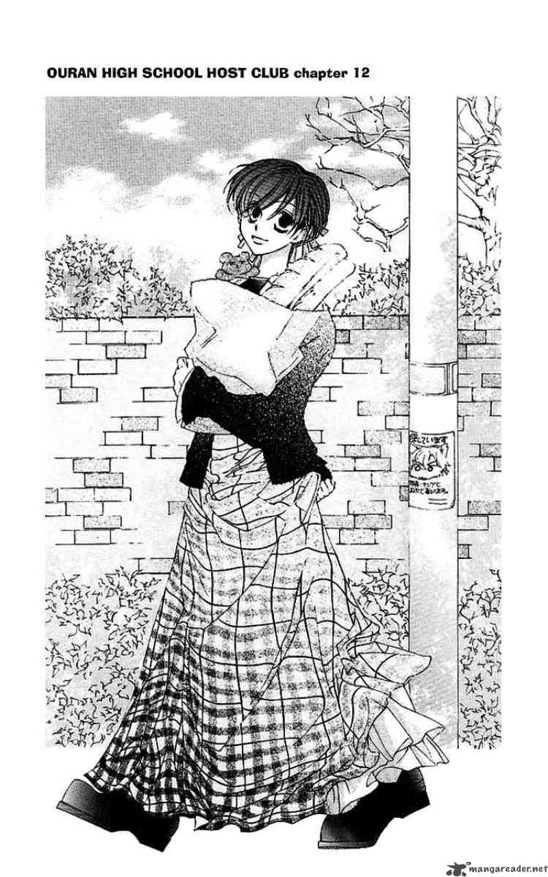 Ouran High School Host Club 12 1