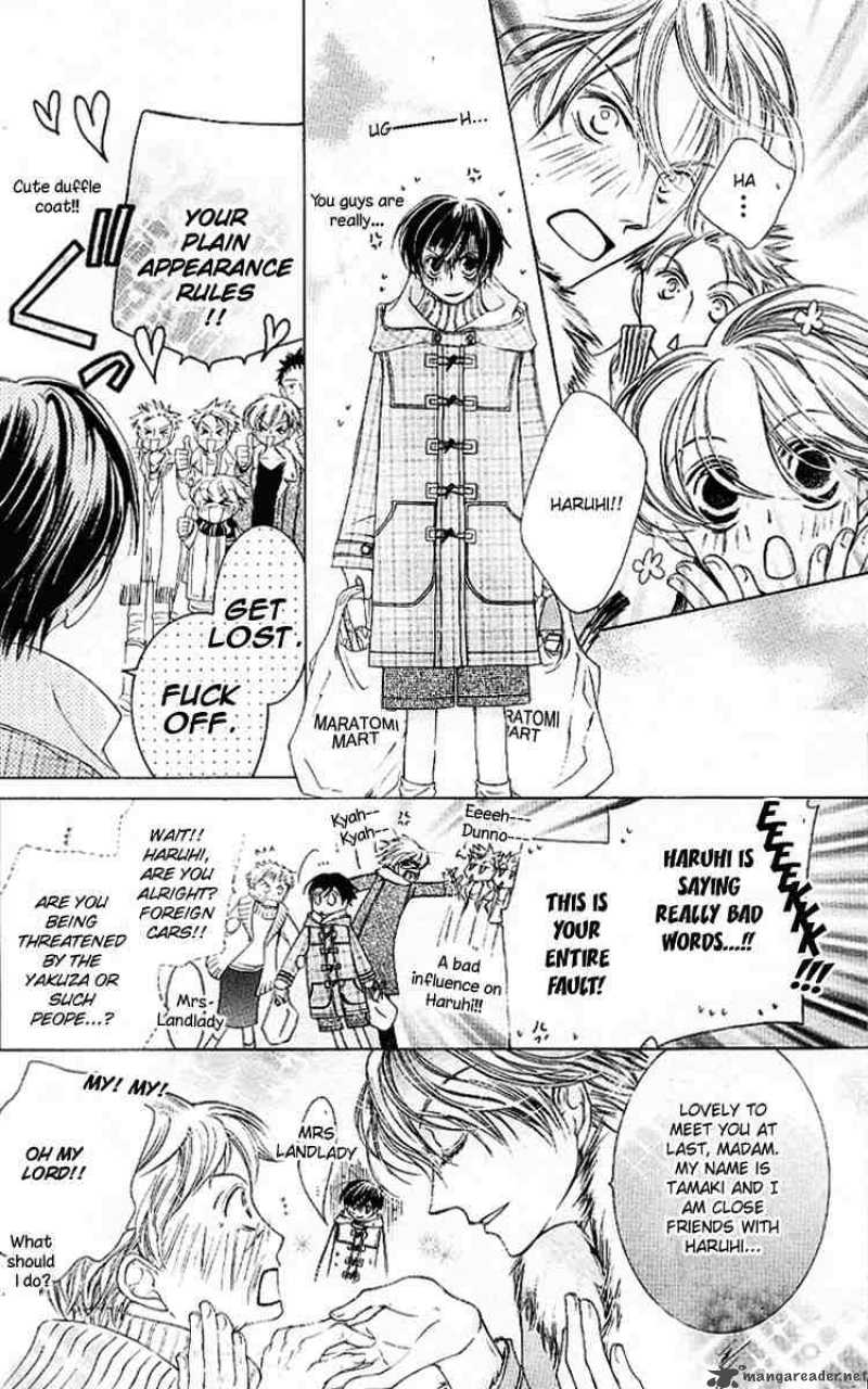 Ouran High School Host Club 12 14
