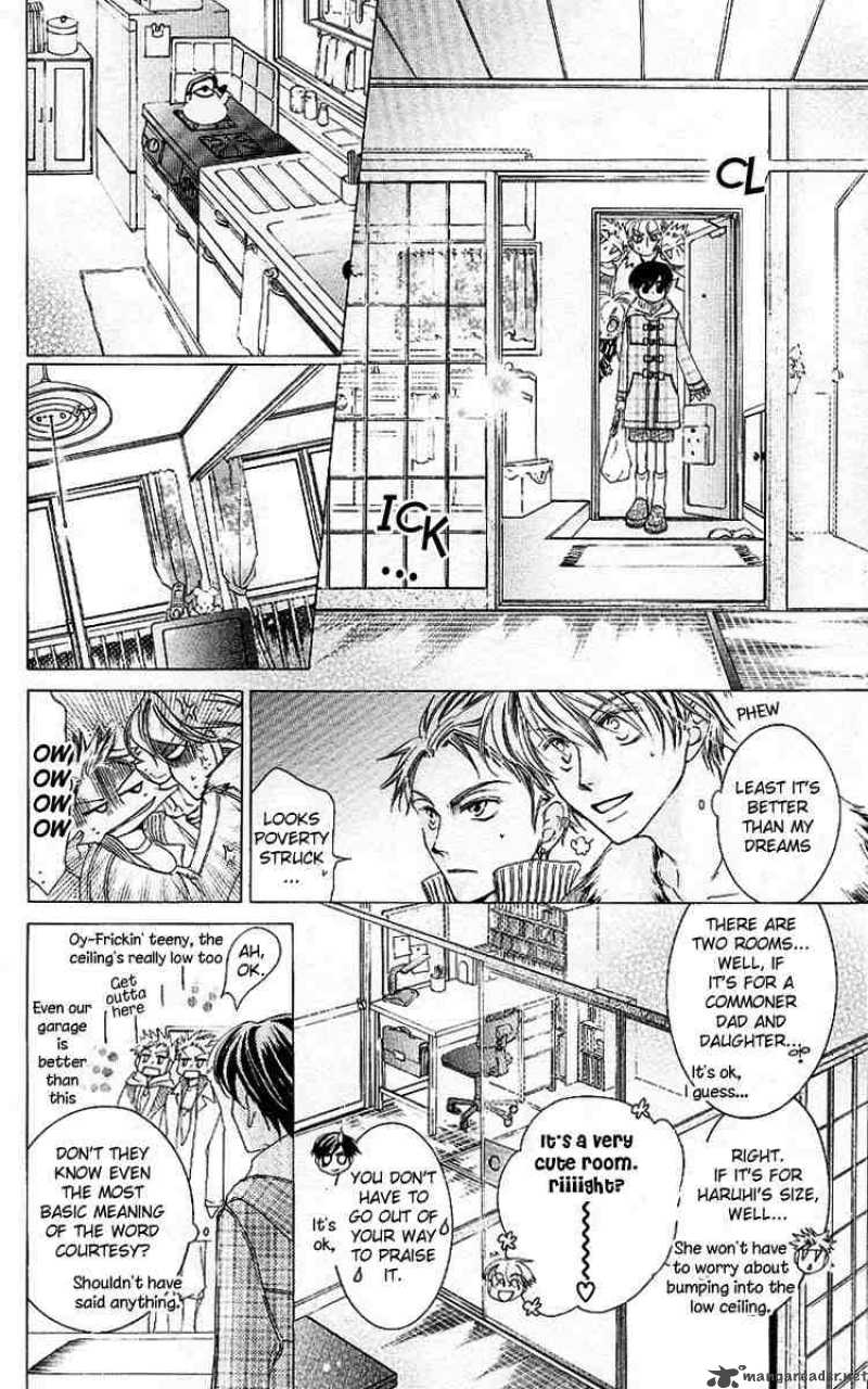 Ouran High School Host Club 12 16