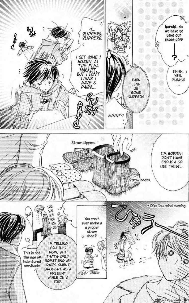 Ouran High School Host Club 12 17
