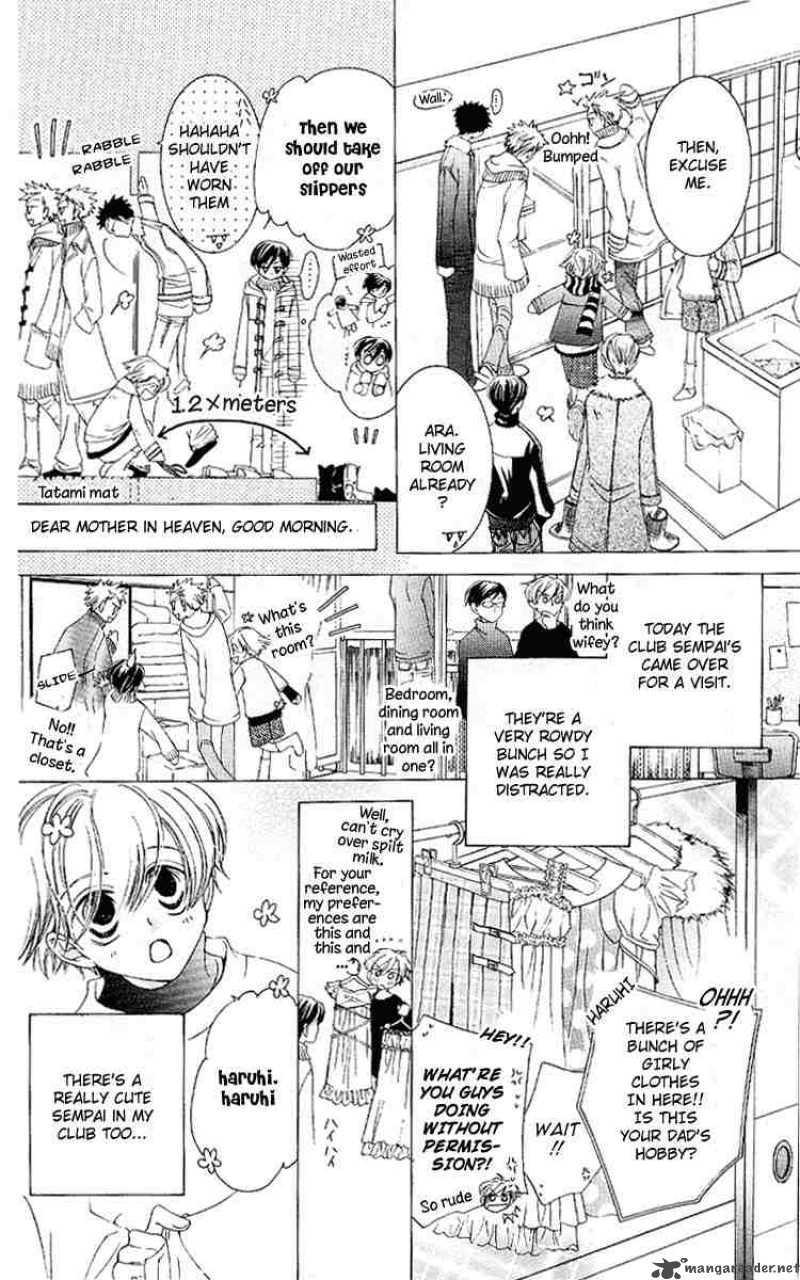 Ouran High School Host Club 12 18
