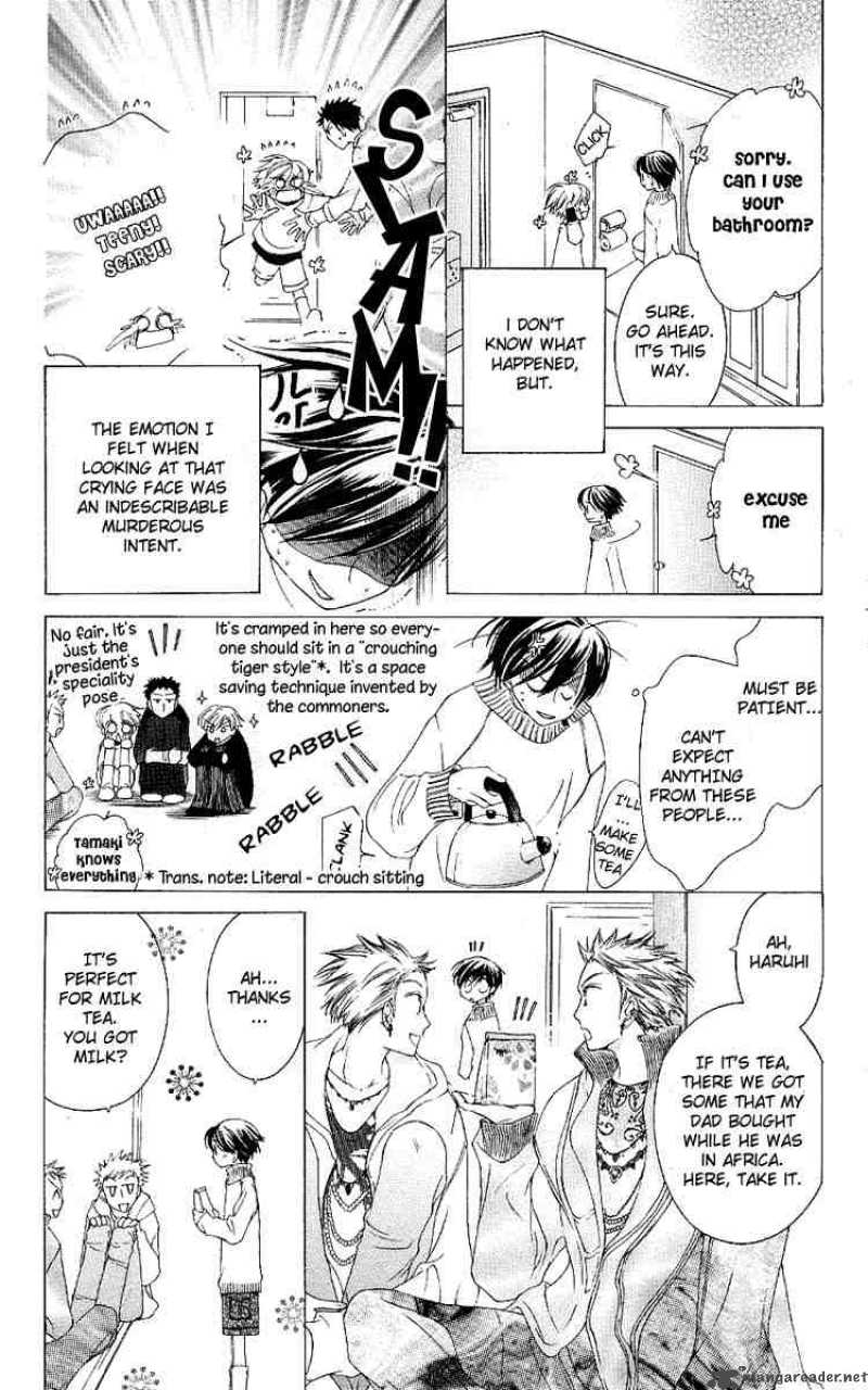 Ouran High School Host Club 12 19