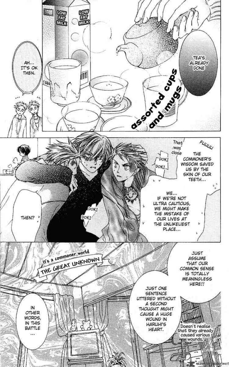 Ouran High School Host Club 12 21