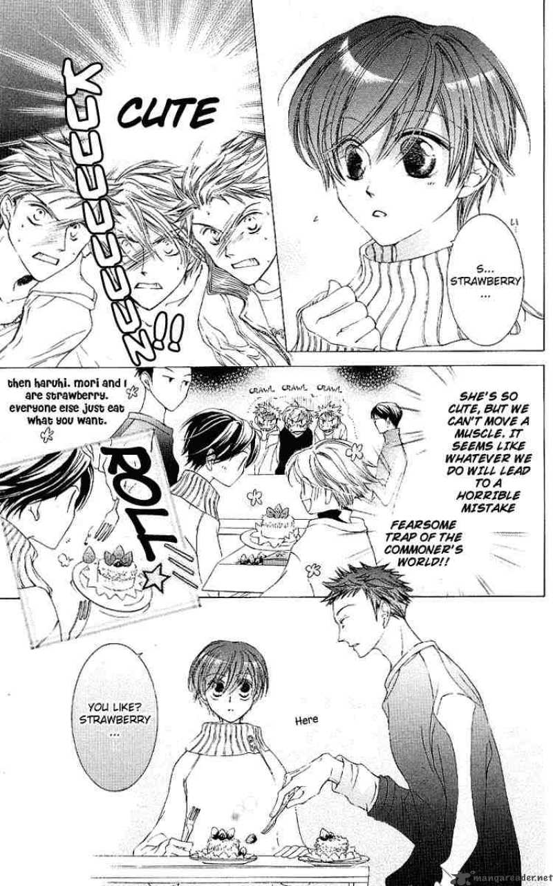 Ouran High School Host Club 12 23