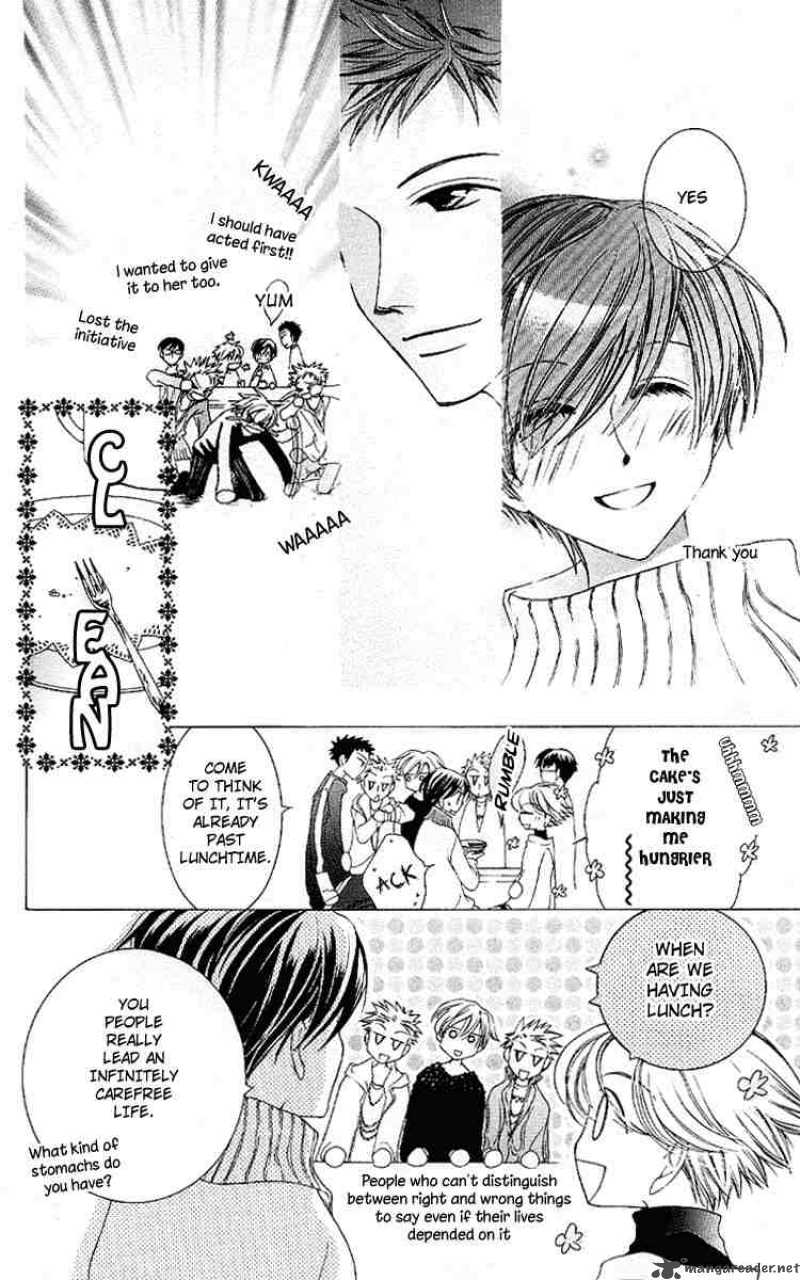 Ouran High School Host Club 12 24