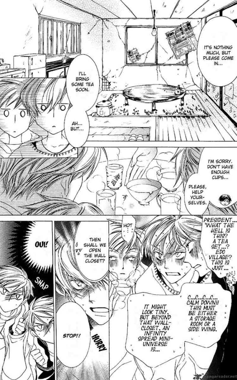 Ouran High School Host Club 12 3