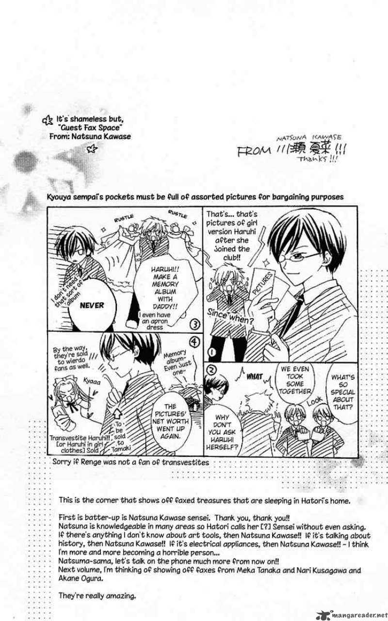 Ouran High School Host Club 12 31