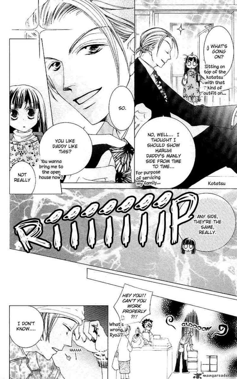 Ouran High School Host Club 12 40