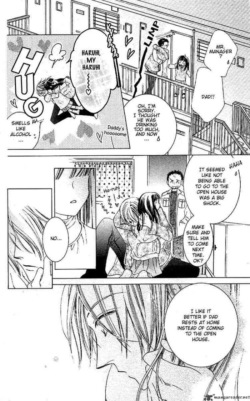 Ouran High School Host Club 12 42