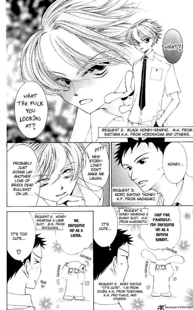 Ouran High School Host Club 12 46