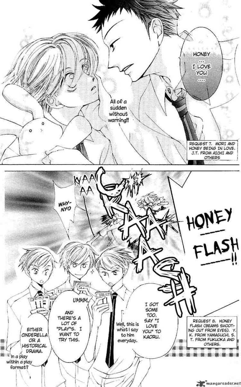 Ouran High School Host Club 12 47