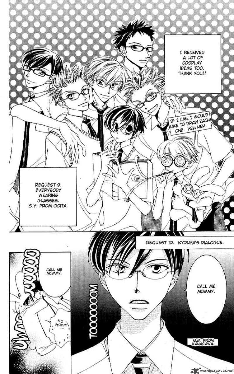 Ouran High School Host Club 12 48