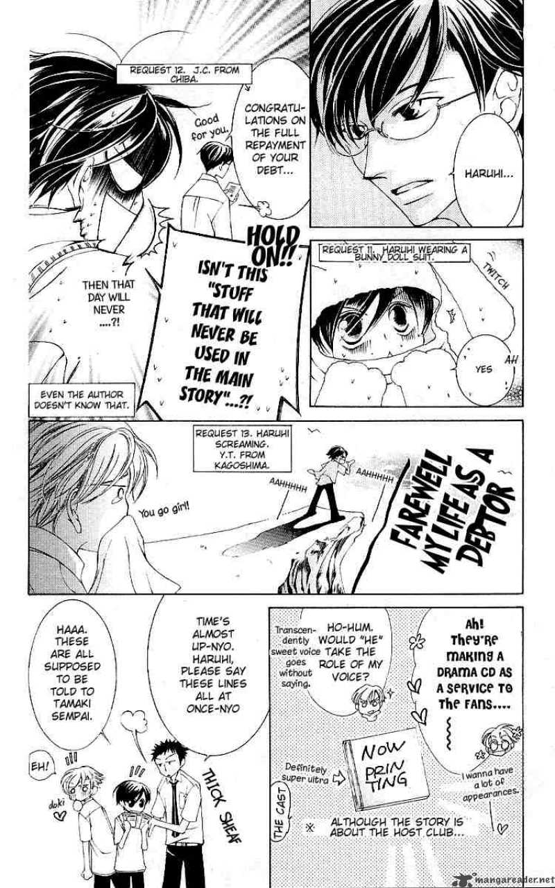 Ouran High School Host Club 12 49