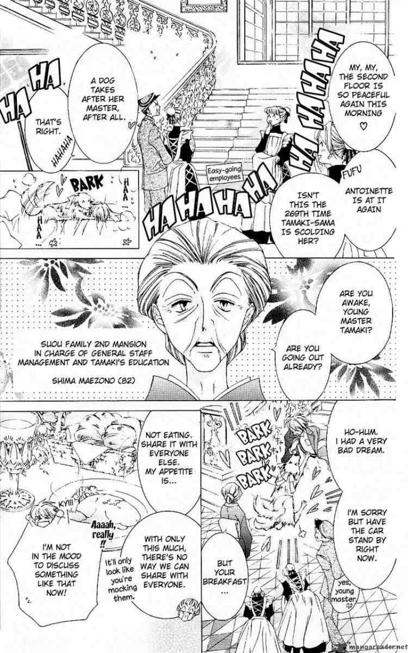 Ouran High School Host Club 12 7
