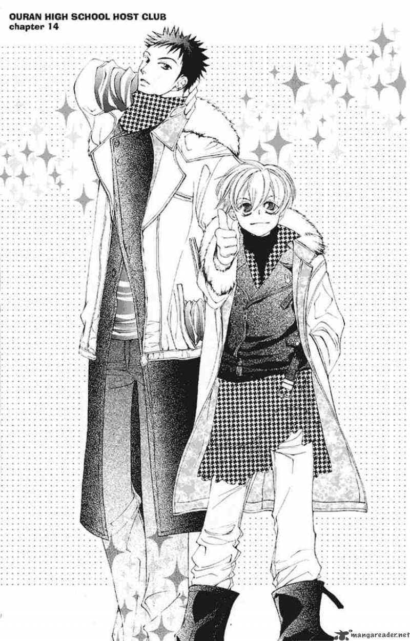Ouran High School Host Club 14 1