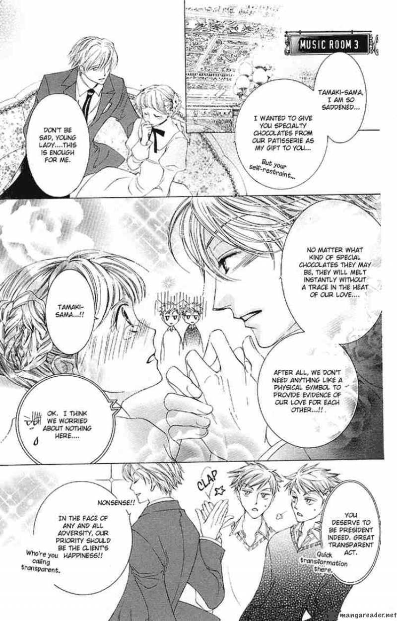 Ouran High School Host Club 14 13