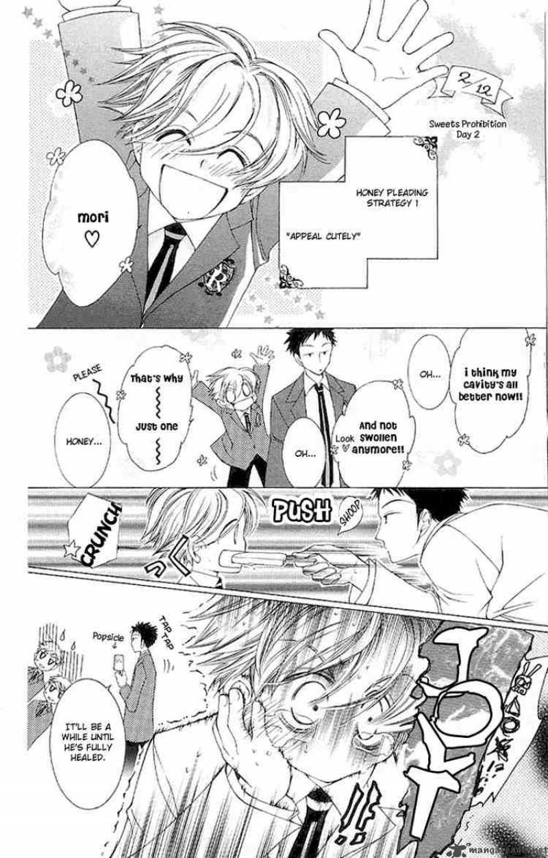 Ouran High School Host Club 14 16