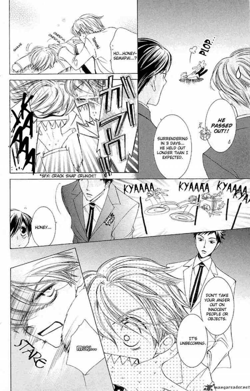 Ouran High School Host Club 14 20