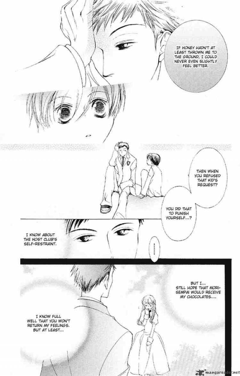 Ouran High School Host Club 14 25